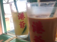 -港爺茶檔·茶餐厅(东晓南路店)