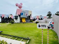 -水桶王国主题餐厅·聚会·生日派对·亲子活动·家庭套餐(亚龙湾希尔顿店)