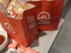 -海底捞火锅(应天门古城根店)