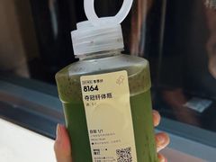 -喜茶(上海淮海中路渔阳里店)