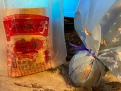 -二斗栗子(西湖道店)