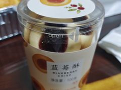 -好利来(桃源店)