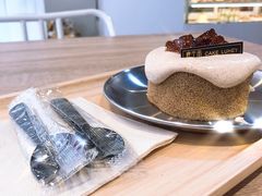 海盐红茶切件-鹿禾园(钟楼店)