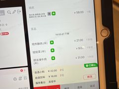 -海底捞火锅(石狮泰禾广场店)
