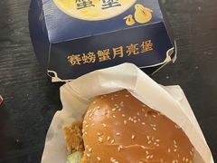 -肯德基(招远金城店)