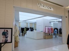 -Cabbeen(朝阳大悦城店)