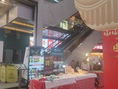 -尊宝比萨(较场口店)