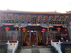 -云南民族村
