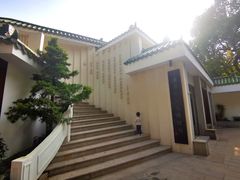 -荔湾湖公园