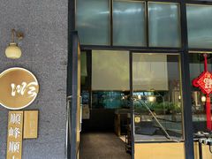 -顺峰顺水顺德菜(龙华店)