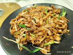 -沙河粉村·国家非遗传承(云台店)