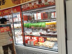 -味多美蛋糕(梨园店)