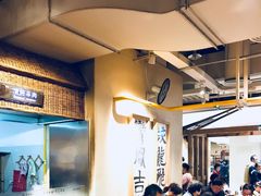 -袁家村关中印象体验地(大唐不夜城店)