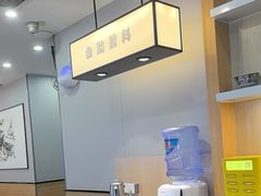 -吉野家(复兴路第二餐厅店)