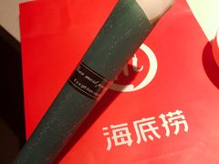 -海底捞火锅鲜切牛肉主题店(长寿路店)