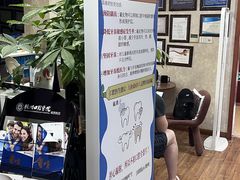 -杭州口腔医院(城西院区)
