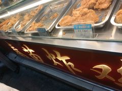 -春苗炸鸡