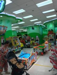 -莫莉幻想儿童乐园(深圳东湖永旺店)