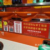 满足我对串串的渴望