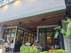 -saigon saigon | 西贡西贡(滨北店)