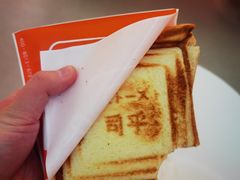 -司乎(MOMOPARK店)