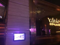 -温莎KTV(珠江路店)