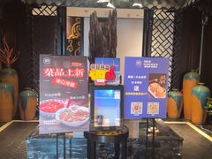 -蜀宴·家宴馆(升伟晶石店)