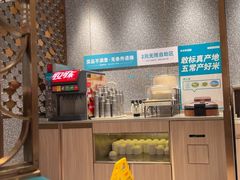 -半天妖烤鱼(丰科万达店)