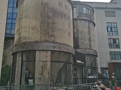-CEMENT·coffee bar (凤凰创意园店)