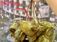 -老潮兴粿品(锦泰店)