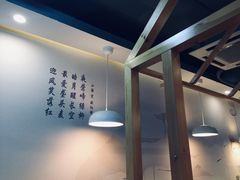 -红小满休闲餐厅(十全街店)
