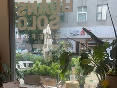 -Beans Solo豆号咖啡(百家湖花园店)
