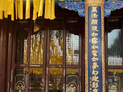 -护国法轮寺