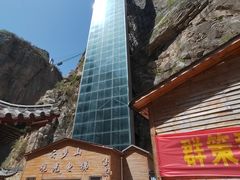 -云梦山