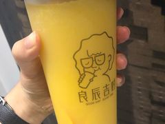 -中海环宇荟