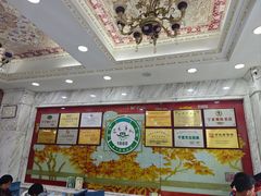 -老毛手抓·盐池滩羊非遗手抓(宁夏总店)