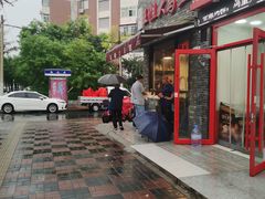 -洪湖里王姐大乌豆