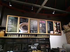 -TIMO COFFEE 阿拉校园面包