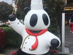 -川西坝子火锅(金沙1.0直营店)