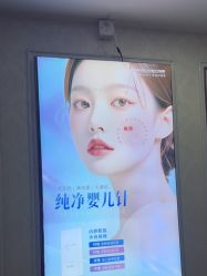 -武汉五洲整形外科医院·眼鼻胸手术修复