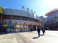 -白塘生态植物园