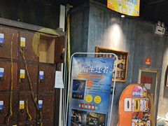 -YOGO优果密室逃脱(新佳丽广场店)