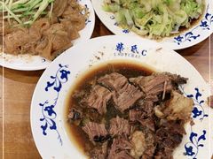 -柴氏风味斋(甘家口店)