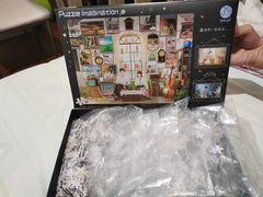 -3D·JP拼图(合生汇店)