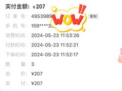 -韩悦牛排烤肉无限续(宝能中心店)
