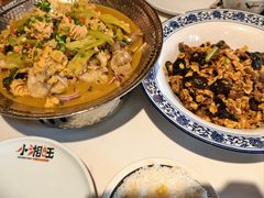 -小湘旺(唐家岭店)