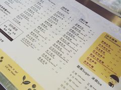 -1点点(东方宝泰店)