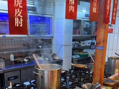 -罗妈砂锅(四川成都奎星楼店)