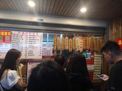 -阿吉仔(大元路店)