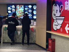 门面-小杨生煎(虹桥机场T1到达店)